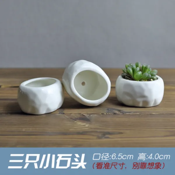 어반30 엔틱 다육이 도자기 화분 다육 작은 세라믹 화이트 트럼펫 그린 식, 돌덩이 세 개