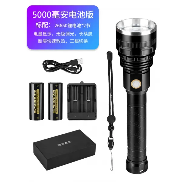 캠핑랜턴 P90손전등 충전식 매우밝음 원거리 실외 야외 분리식등 Led집광 대출력 T03 맹금 Sf432 P90강력한빛 10000밀리암페어 2*5000 전력량표시 무한 기본