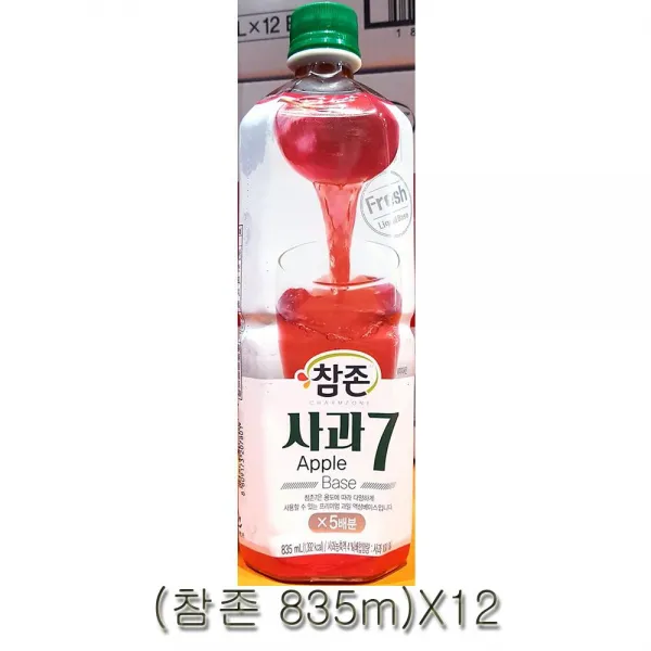 참존 사과농축액 835m 12개 맛좋은감탄 과일음료 누구나좋아하는 달콤시원 맛좋은 사계절상큼한 상큼함 새, q본상품선택q