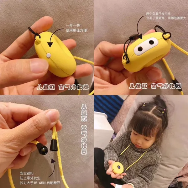 공기청정기 TST휴대용 공기정화기 목에거는 음이온 포름알데히드제거 간접흡연 스모그 목걸이, T02-아동타입 핑크