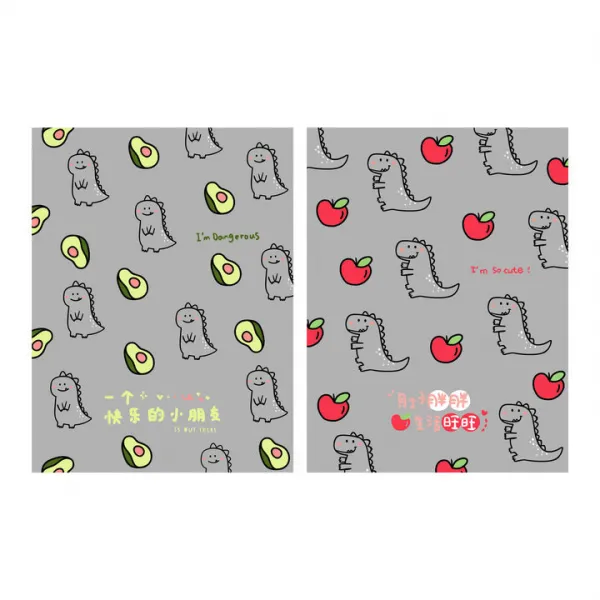 문서보존용상자A4 아침 햇살 바인더 자료수첩 시험지 정리 신기 수납가방 레이어드 학생용 루스 리프 악보 4090765945, 30 페이지 전쟁과 위험을 겪다. 계