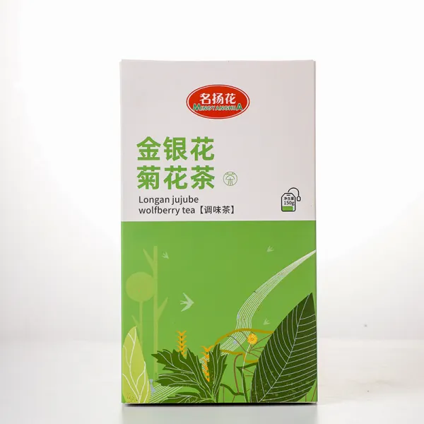 AWSANHU AWSANHU 밤새우다 회복하다 차 국화 결명자차 금은화 국화차 구기자차 콤비네이션 박스 화초차, 규격 없음, 규격 없음, 금은화 국화차(박스)