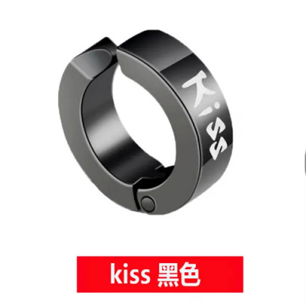 격랑패션남녀귀걸이 전기도금귀걸이 자석검은 이어링블랙 이어링 도매 kiss블랙(0)