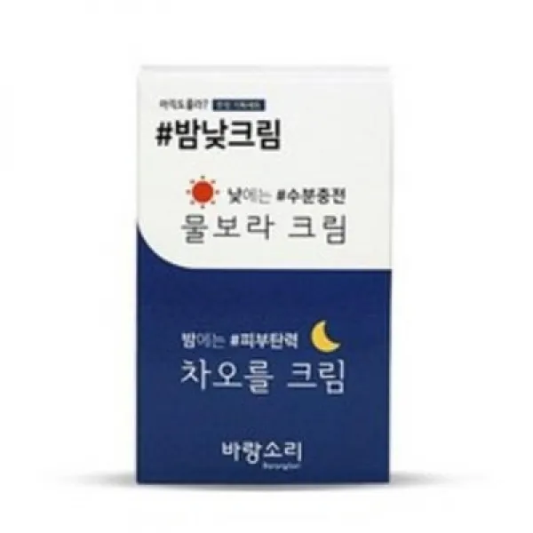 바랑소리 밤낮크림 2종 세트, 4세트