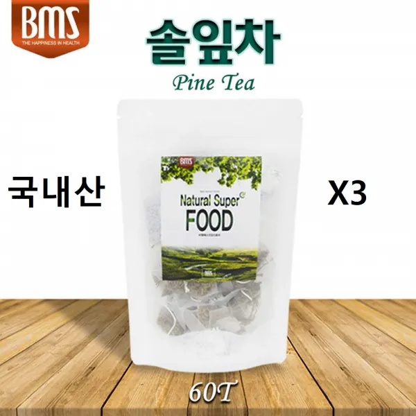 BMS 솔잎차 티백 국내산 솔잎 생솔잎 솔잎새순 적송 소나무 잎 혈관건강 솔잎효소 솔잎기름 솔잎차효능 60T, 3개, 60g
