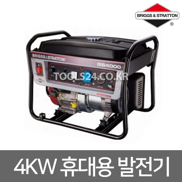 브리그스앤스트라튼 BNS 휴대용 인버터 발전기 GS4000 포터블 엔진발전기 선거 캠핑 노점 레저 공연 포장마차 야외식당, 단품
