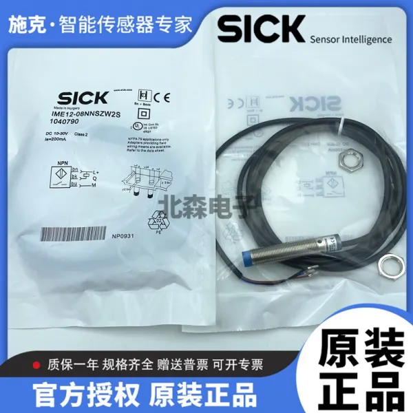 스위치 Sick 슈크 가까이 다가가다 4927193476 Ime18 08bnszw2k