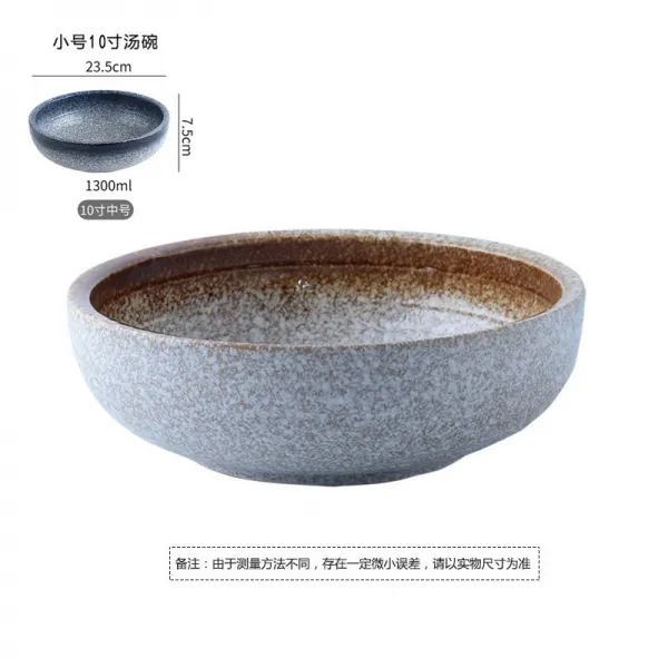 발효 바가지대야 물이끓다 생선건조망 훙수이강 고기를 삶는 조각 대접 마초향 잼만들기솥 모혈이 왕성함 전용 반죽, 깨금 국공기 10 인치 23.6cm