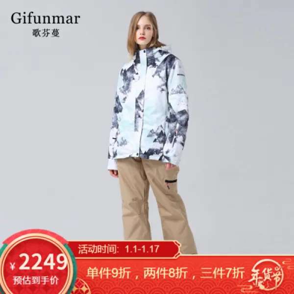 others GILFUNMAR 스키복 세트녀 방수성 방수 성인이 더블 스노우 보드 복장녀 상의(46), 상세설명참조 상품 문의는 상품 문의란에 적어주세요