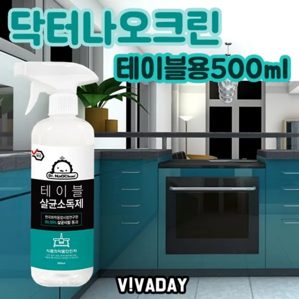 닥터나오크린 테이블 살균소독수 500ml 소독수 닥터나오크린 살균소독수 탈취제 병원 애견용품 요양병원 소, 쿠팡 1