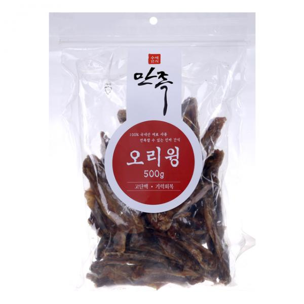 만족 오리윙 500g, 1