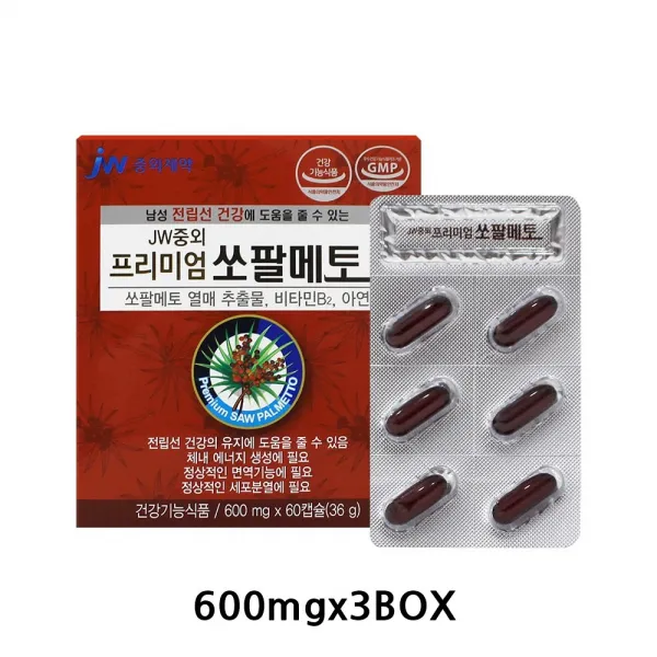 JW중외제약 쏘팔메토 로르산 아연 마카 비타민B 흑마늘 복분자 헛개열매 남자 전립선 지구력 중년남성, 600mg, 180캡슐