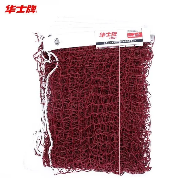배드민턴네트 택배 표준 배드민턴망사 휴대용 타입비막이 경기 전문 4개테두리 T01 Hp285 가방 테두리 무강 끈 375