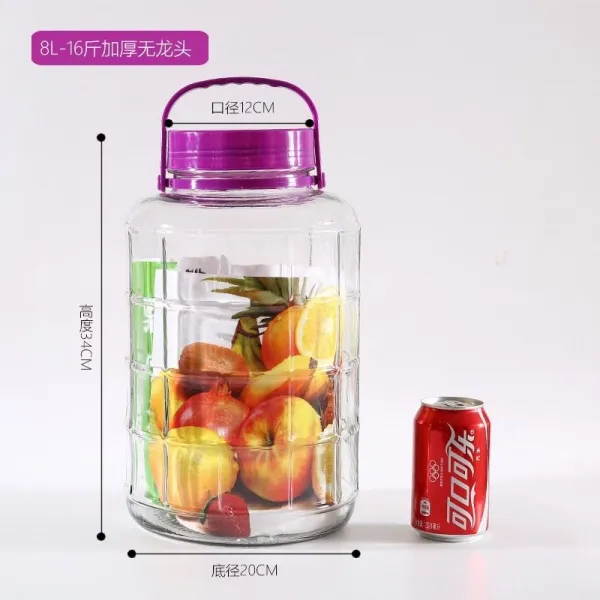 두껍게 설탕을 담아 용기에 절인 짠물 대 수도꼭지 유리병 밀폐탱크 1020 티캔, 1, 16근두꺼운 무수도꼭지