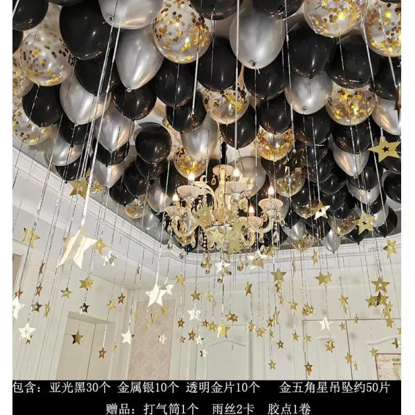 쁘띠로로 기념일이벤트 타인데이 흩날리다 에어 공 명절 독창적 생일 파티 일주년 경축일 지붕 인싸템 분위기, 아광 블랙 _크롬은 _금괴 공 _골드