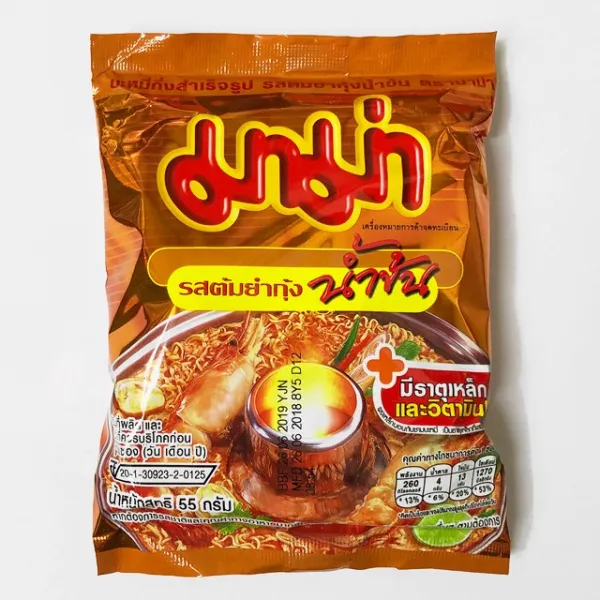 월드푸드 태국 라면 마마 쉬림 크리미 똠냠 플레이버 똠양꿍라면 55g, 1개