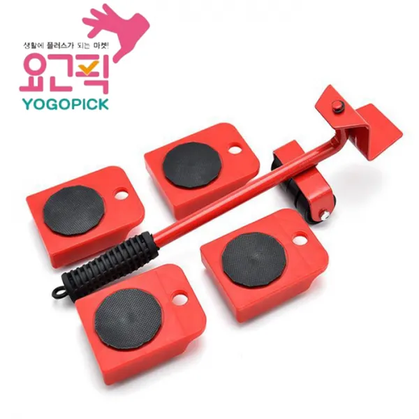 무거운 가구 짐 옮기기 만능지렛대 냉장고 세탁기 피아노 장롱 침대 옮기는 기구 운반 이동 바퀴, 단품