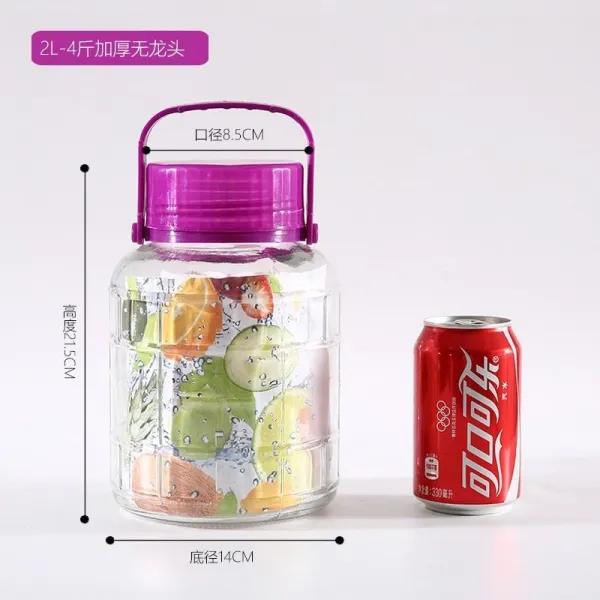 두껍게 설탕을 담아 용기에 절인 짠물 대 수도꼭지 유리병 밀폐탱크 1020 티캔, 1, 4근두꺼운 무수도꼭지