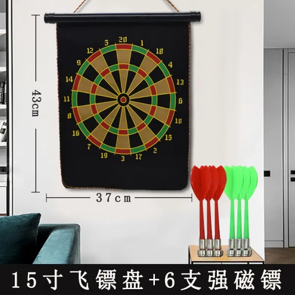 다트 플레이트 세트 가정용 어린이 마그네틱 경기 안전표시 플레이 세트 구혼자 다트 게임-34855, 옵션07