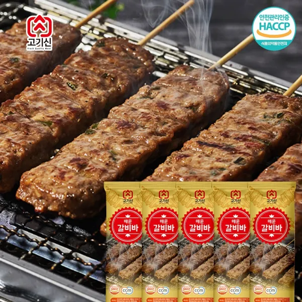 동고동락 매운 갈비바 꼬치 70g x 5개, 단품