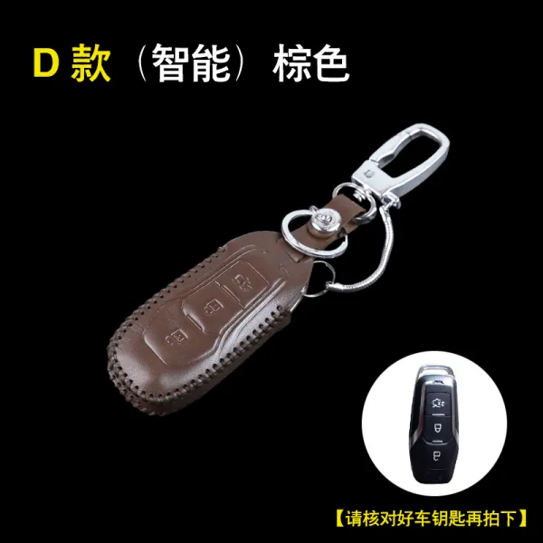 득템상품 차키지갑 포드 뉴포스 몬리버 17종 익호 퓨리어스 윙백, D타입 종려나무 배필 떨어지지않는 체