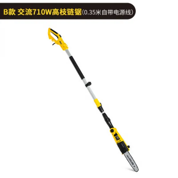 나무 자르는 기계 충전식 전기 전동 예초기 톱 제재기, AC 710W (0.35m 전원 코드)