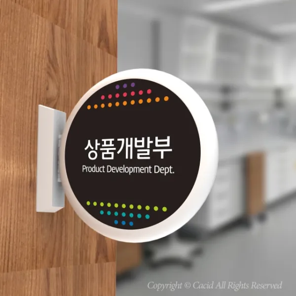 카시드 PLCA122 돌출표찰 표지판 팻말 실명판 도어사인 문패 회사 사무실 교회 병원 군부대, 150*150mm