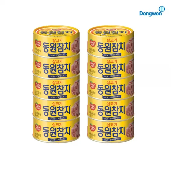 동원 살코기참치 150g, 10개
