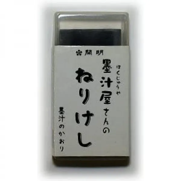 개명 墨汁屋 씨의 ねりけし, 단일상품