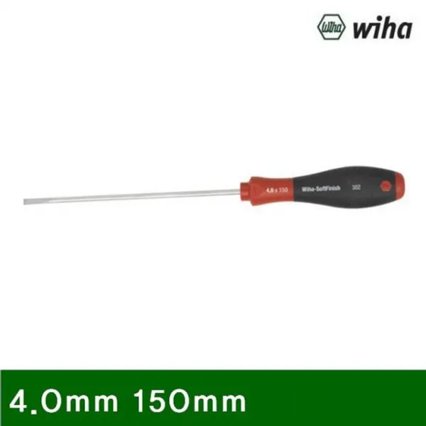 소프트그립드라이버-302(일자) 4.0mm 150mm 261mm (1EA) - (드라이버/수공구/임팩드라이버/작업공구/수작)