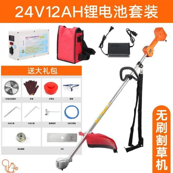 예초기액세서리 잔디밭 기계공 양식 잡초제거 황무지를 개간함 빅 손질 도구 때리다 풀 큰공로 충전기 정원 솔이 없다 24v _12ah 리튬전지