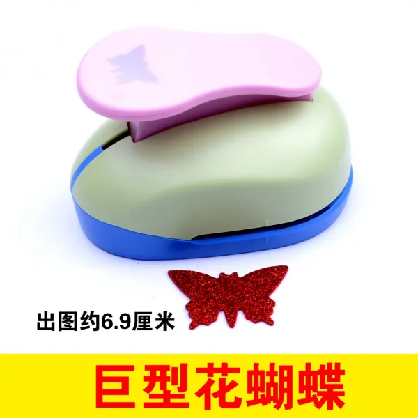 모양펀치 한글 포켓 펀치보드 키즈 다이 핸드메이드 엠보싱 엠보싱 라이터 엠보싱 오버사이즈 엠보싱, 16 01-거대하다（꽃나비）