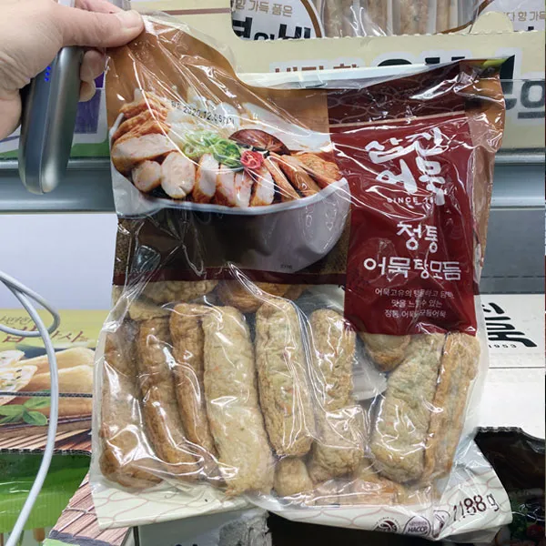 삼진어묵 정통어묵탕모듬 1188g 아이스박스포장