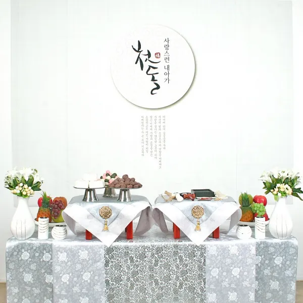 (착한가격) 해피데이365 돌상대여 백일상대여, 56번 프레임 입식(돌상)
