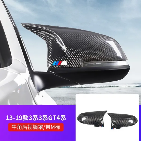 Bmw 1 5 3시리즈 X4 X카본 뿔 사이드미러 커버 13 19종3계3gt4계 1계양편 2계교대 소뿔타입 타이포 Onesize