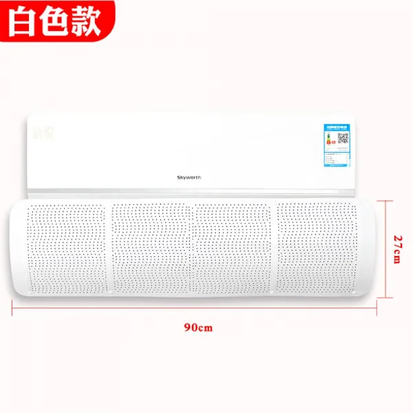 황 을 쌓 을 때 구멍 을 가리 지 않 고 기계 형 에어컨 방 풍 판 다 공 형 유도 바람 방향 판 은 글 리 시 하 이 신 브랜드 의 에어컨 바람막이 바람막이 냉 방 직 바람 전형 적 인 흰색 피 격자 고 기종 을 가리 지 않 습 니 다.