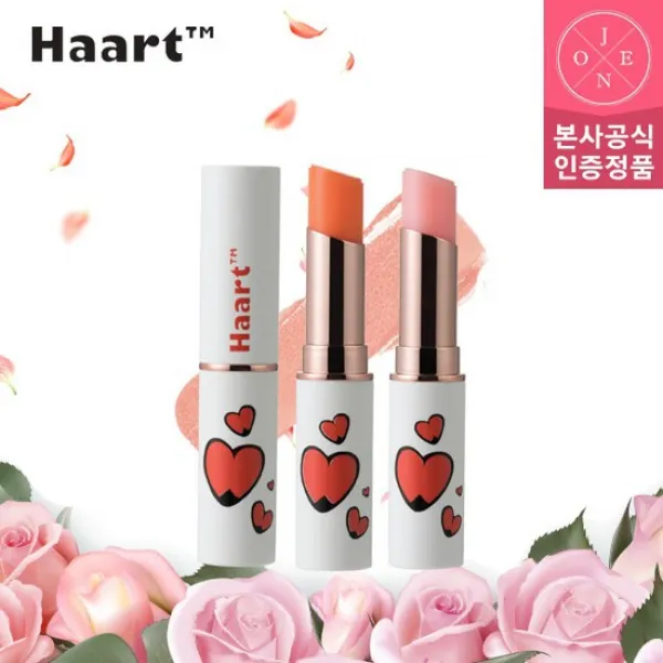  공식판매처 하트 머메이드 글로우 컬러립밤 상세설명 참조 코랄