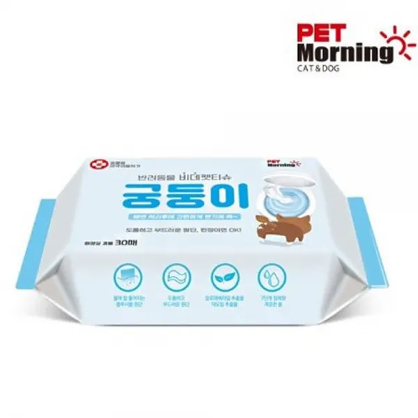 ◐SNPMART◑궁둥이 비데 티슈 30매 강아지휴지 강아지비데티슈 애완견휴지 물티슈 세정물티슈+SNP스눞마트◎, ◐해당상품선택◑, ◐해당상품선택◑