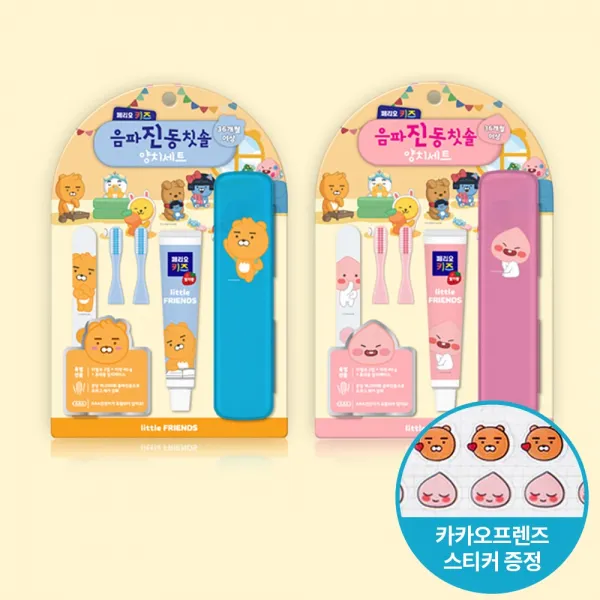 페리오키즈 리틀 프렌즈 음파 진동 칫솔 양치 세트, 어피치