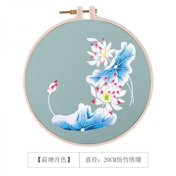 자수 diy 수 제 자수 선물 을 만 드 는 초보 자 재료 가방 고 풍 스 러 운 리본 수 놓 은 자수품 비단 부채 연못 달빛 [재료 가방 + 보조 자수]