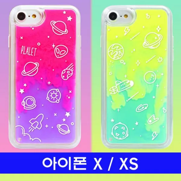 HKC29387 아이폰 X XS 우주 cz야광샌드 케이스