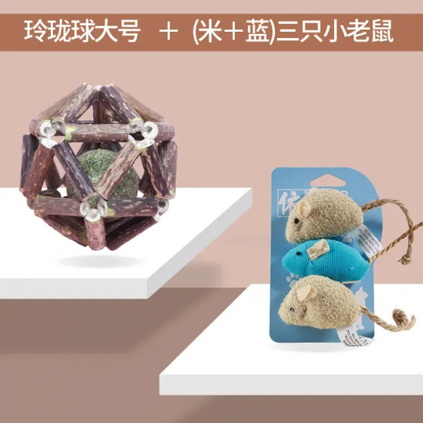 생쥐 완구 모방모 융털 세마리 콤비네이션 룩 고양이풀 내포 민트 토이 쌀 블루 세마리 생쥐 _볼 큰사이즈