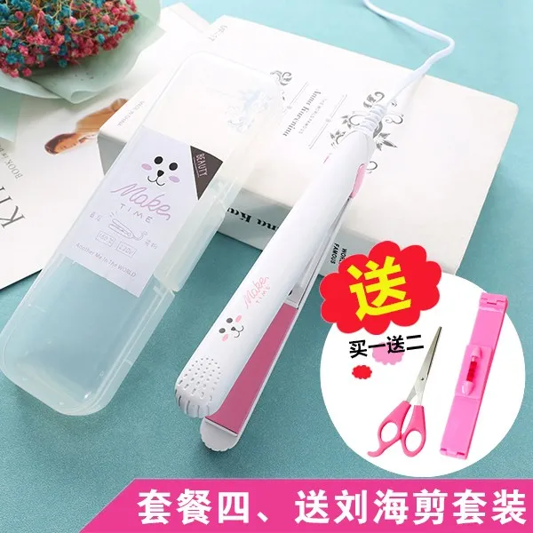 고데기 미니 볼륨 매트모발뿌리 웨이브 도자기 손상없는헤어 보리이삭 아이롱, 기본, T17-투명한 핑크화이트 패키지 4