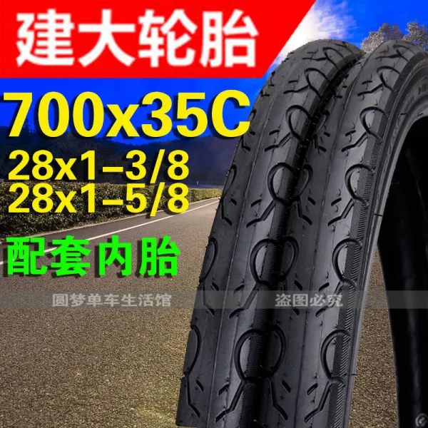 자전거타이어 건대 여행 버스 700x35c자전거 실내야외 28inch37-622레이싱카 K193
