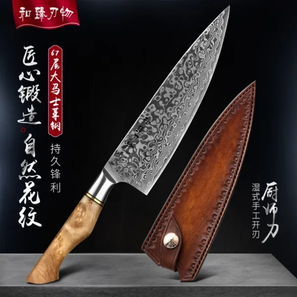 식칼 스틸 8.5인치 셰프 전용 커터 단조 식육점 정육 가정용 주방 도살장 뼈 발골 전문 칼 B30 셰프칼+가죽커버 숫돌 선물 