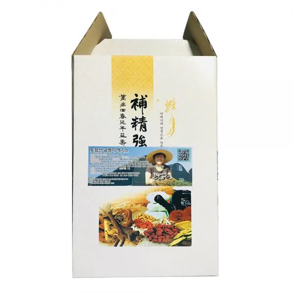 토함산굼벵이농장 엑기스1BOX(120ml*60팩)국내산100%, 1개