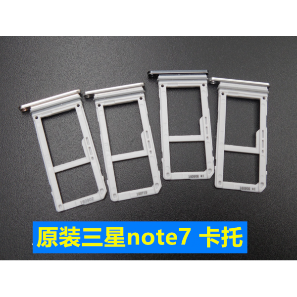 알곡상회 휴대 전화기 NOTE7 9카토 8카드 오리지널, note9 더블 카드 된서리 블루