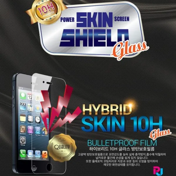 Ksw5552 아이폰6플러스 하이브리드 10h 글라스 방탄보호필름 투명액정보호필름