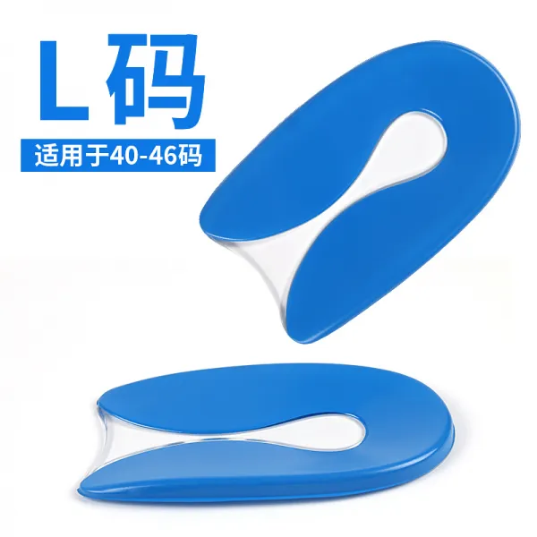뒷굽 골극 엘보링 소프트 족족골 아픔 운동 쿠션 두꺼운, U라인 바다블루 색깔 L사이즈