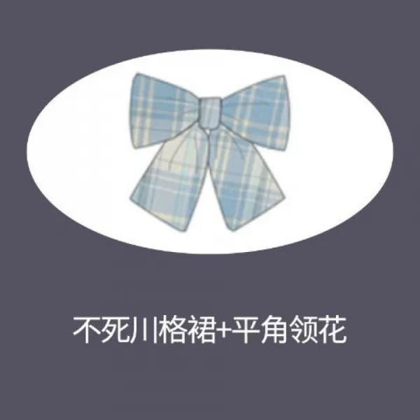플리츠주름스커트 플리츠치마 주름치마옷 학생 정통 JK체크 당첨되다 같은 유니폼 산 불다 부드러운 단도 세일러 학원